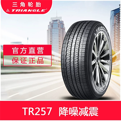 Lốp xe ô tô Goodyear 275 45R21 F1 ASYM 110W cho Mercedes-Benz GLE Land Rover Range Rover Cayenne - Lốp xe