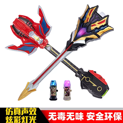 Jed Ultraman Transformer Jade Sublimator Belt Box Kính Glowing Capsule Gigabit Deformation Toy Man - Hoa nhân tạo / Cây / Trái cây