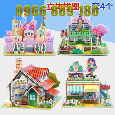 SD Gundam Free Assault 3D Paper Model DIY Handmade Education Toys Đồ chơi giáo dục làm bằng tay Ngăn xếp trang trí trang trí - Mô hình giấy