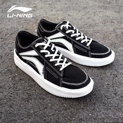 Li Ning xu hướng giày đế xuồng thấp nhất giày nam Không quân số 1 mùa xuân giác ngộ học sinh giày vải thường giày nam - Dép / giày thường