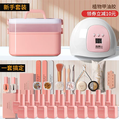Dụng cụ làm móng mới Bút cánh hoa Nhật Bản vẽ móng tay Hoa Bút vẽ hoa Mẫu vẽ hoa Bàn chải định hình Hàng - Công cụ Nail