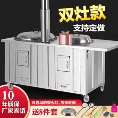 Bếp lò Bếp lò lớn Hộ gia đình nông thôn Thép không gỉ Bếp củi Di động Bể chứa nước Lò sưởi Bếp lò Củi Bếp lò - Bếp lò / bộ đồ ăn / đồ nướng dã ngoại