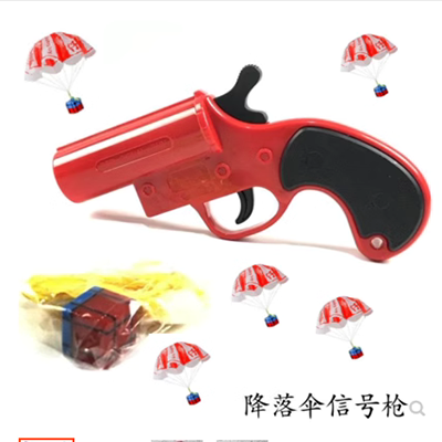 Gạch Lepin tương thích với gạch Lego, độ khó cao, thiết bị ăn thịt gà khổng lồ, Jedi có thể được ra mắt - Game Nhân vật liên quan