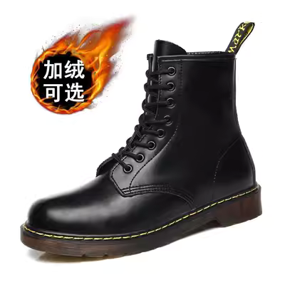 Giày cao cổ Martin boots nam cao cấp phong cách Anh giày hợp thời trang tất cả các trận đấu giày dụng cụ nam giày cao cổ nam phong cách hàn quốc - Giày ống