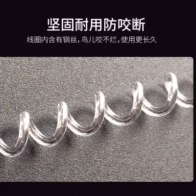 Vẹt bay dây huấn luyện chim dây kéo dây chim đi bộ dây bay dây chim với siêu nhẹ vòng chân vòng chân - Vòng chân