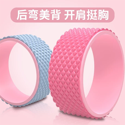 Vòng tròn yoga Pilates vòng tròn ma thuật Vòng tròn yoga thiết bị tập thể dục đùi mỏng đẹp trở lại thực hành eo tập thể dục yoga bánh xe - Yoga
