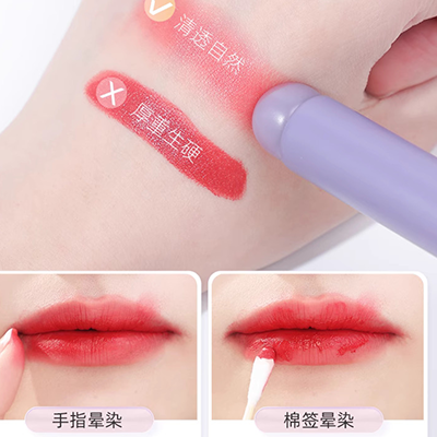 Son môi Dong Xin DXIN có thể ăn được mà không cần bổ sung dưỡng ẩm lâu dài dưỡng ẩm không đánh dấu son môi cho bà bầu son môi chính hãng - Son môi