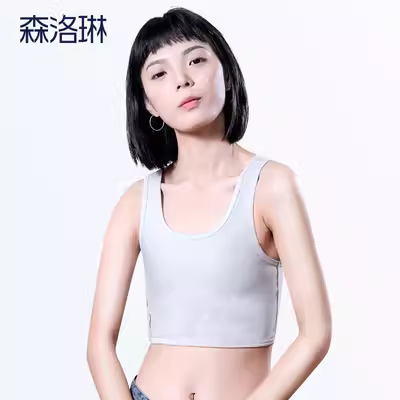 Áo nịt ngực không dây treo áo lót corset ngực bự lộ một mùa hè nhỏ, phần mỏng đẹp trai T trung tính le ngực không băng quấn ngực - Sau sinh