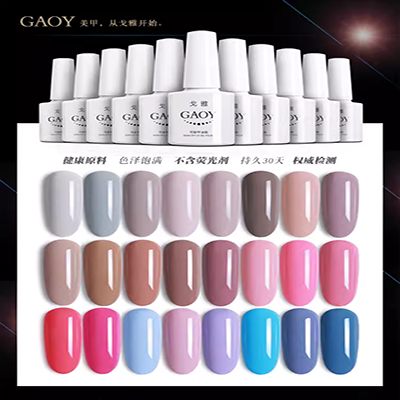 . Sơn móng tay chống gãy với dầu gốc canxi, nước trong suốt, sơn móng tay, phủ mờ, dầu hàng đầu, dầu bóng mờ, không bong tróc - Sơn móng tay / Móng tay và móng chân