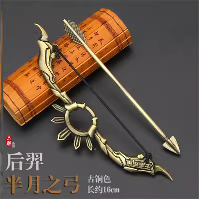 King Weapon Glory Weapon Ma Chao Survivor Lance Leng Huis Gun Metal Model Game Sword Toy Pen - Game Nhân vật liên quan