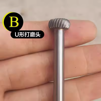 Vật tư làm vườn cây cảnh di tích làm đầu mài dụng cụ điện nước làm đầu chạm khắc thân 6mm - Nguồn cung cấp vườn