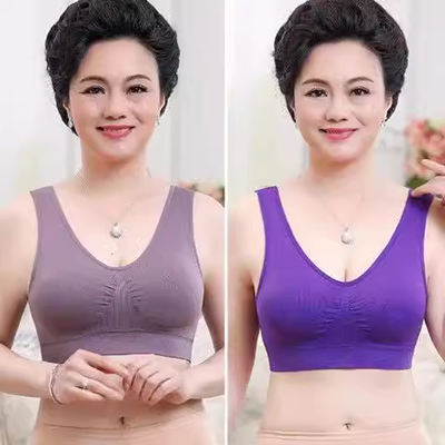 Áo lót cho mẹ, áo lót thể thao cho người trung niên và người già, phụ nữ trung niên 50 tuổi áo lót không vòng thép kiểu dáng áo lót liền lưng đẹp - Áo ngực không dây