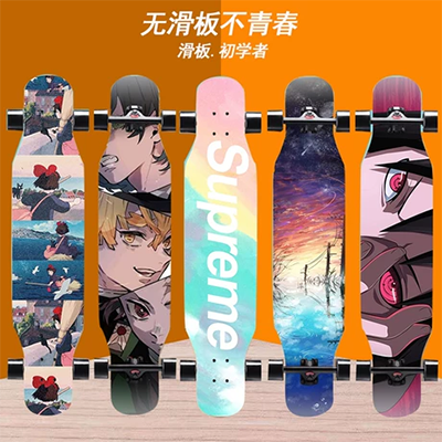 BIGfree longboard bánh xe ván trượt đường phố bánh xe phẳng hoa chống gõ FR bánh xe vận chuyển - Trượt băng / Trượt / Thể thao mạo hiểm