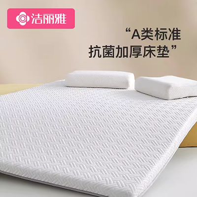 Nệm sinh viên dày dặn KTX 0,9m giường tầng đơn 1,2m 1,0m 1,5 1,8m đệm - Nệm