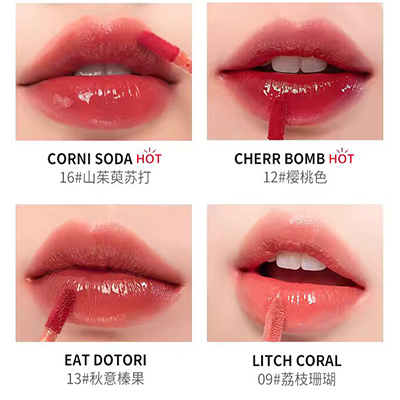 Vụ nổ Hàn Quốc romand lip glaze nước ép gương 07 nhung mờ 03 son bóng 06 08 09 dưỡng ẩm 05 - Son bóng / Liquid Rouge