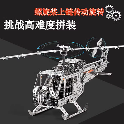 Transformers trẻ em cậu bé xếp hình rô bốt đồ chơi ô tô chạy bằng tay súng ngang Optimus Prime Hornet - Đồ chơi robot / Transformer / Puppet cho trẻ em