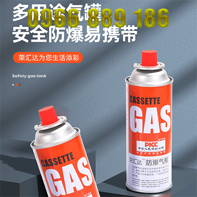 Baohe cắm trại chống cháy nổ bếp cassette bình gas súng phun bình gas hóa lỏng ngoài trời bình gas bếp gas long. - Bếp lò / bộ đồ ăn / đồ nướng dã ngoại
