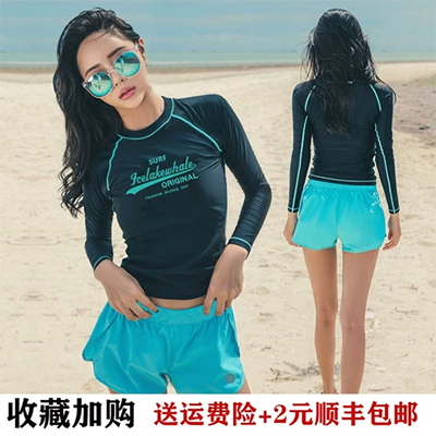 Bộ cánh thiên nga màu đen tinh khiết gợi cảm chia đôi áo tắm nữ mỏng manh và bảo thủ váy liền thân áo tắm đi biển mùa xuân nóng bỏng - Bộ đồ bơi hai mảnh