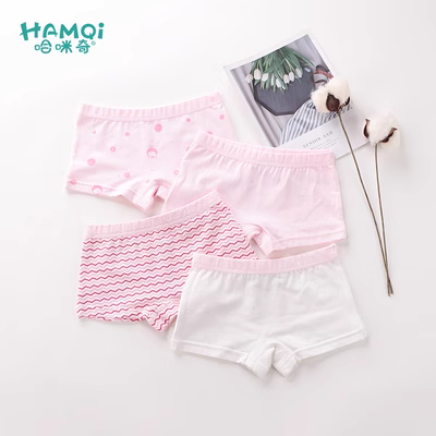 Hamiqi bé trai và bé gái đồ lót bốn góc quần boxer trẻ em cotton nhỏ quần lót trẻ em đồ lót mùa xuân và mùa hè mặc - Quần áo lót