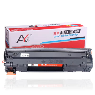Thích hợp cho Hộp mực Canon MF211 CRG337 MF215 MF210 MF216n MF243d MF249dw MF212w Máy ​​in MF216n Mực MF229dw Hộp mực MF246 - Hộp mực