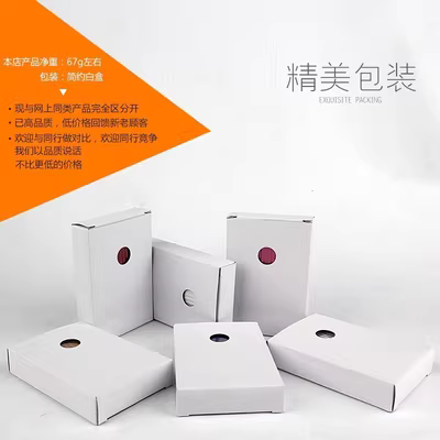 Chống nước chống khử trùng chống trộm thẻ quẹt túi nam ví đổi ví kinh doanh ví nữ ví kim loại hộp mua 2 tặng 1 - Chủ thẻ