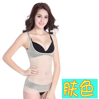 Corset phụ nữ định hình cơ thể bụng áo ghi lê mỏng phong cách tạo dáng bó sát ngực đồ lót không định hình hàng đầu - Corset