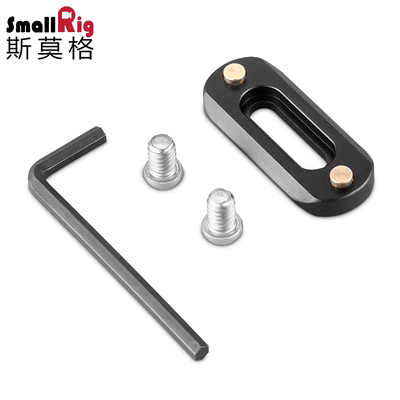 SmallRig Tay cầm Trượt Trượt Trượt Trượt Máy ảnh Máy ảnh SLR Máy ảnh Rabbit Cage Phụ kiện 2172 - Phụ kiện VideoCam