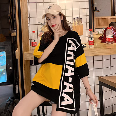 Áo thun bà bầu mùa xuân và mùa thu t sleeve tay áo ngắn mùa hè rộng kích cỡ mẹ thời trang nửa tay áo lười mùa hè Hàn Quốc - Áo thai sản